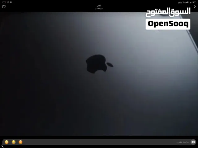 iPad Pro m2 اعلي مواصفات