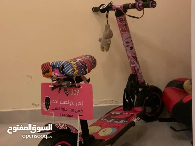 سكوتر كهربائي
