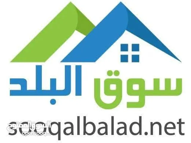 غرفة نوم كاملة مستعملة 6اشهر