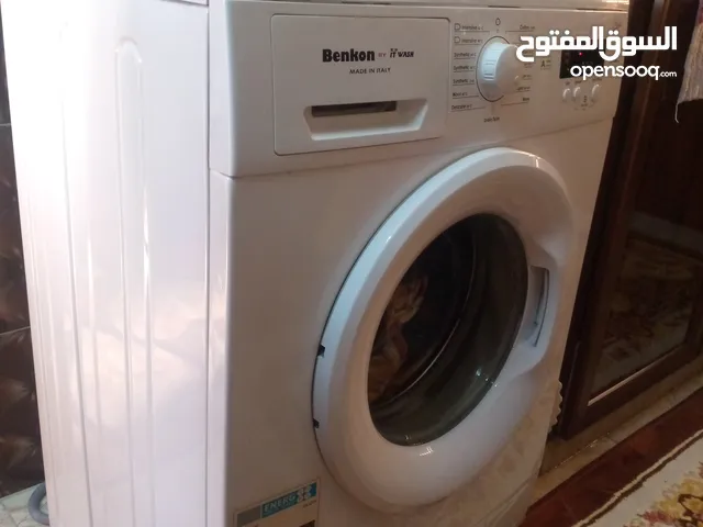 غساله بينكو بحالة الوكالة