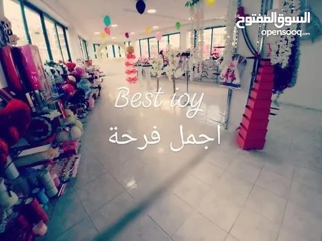 للبيع محل بالخلو