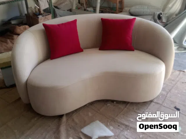 Curved Round Two Seater Sofa