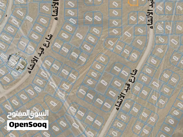Residential Land for Sale in Dhofar Salala