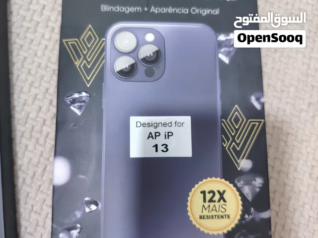 كفر ايفون 13