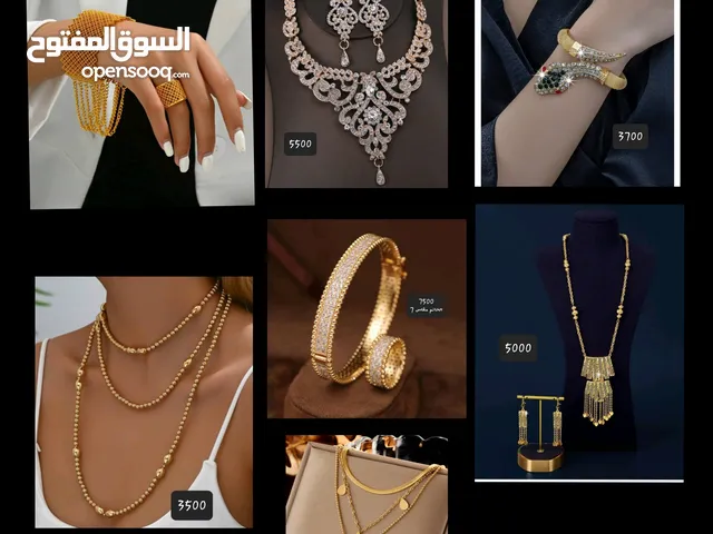اكسسوارات متنوعة وأطقم وخواتم أنيقة ومميزة وبأسعار منافسة والكمية محدودة صنعاء ويوجد توصيل ايضا