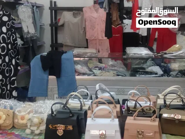 محل نثريات.. بلاستيك.. ملابس. ابو النص