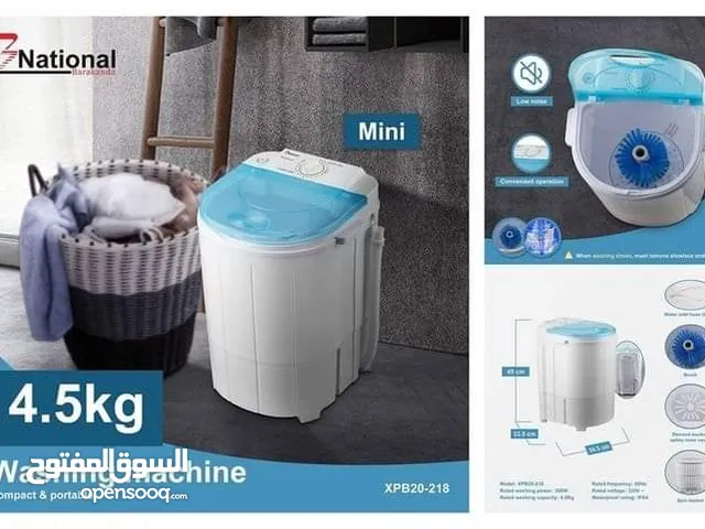 Other 1 - 6 Kg Washing Machines in Amman