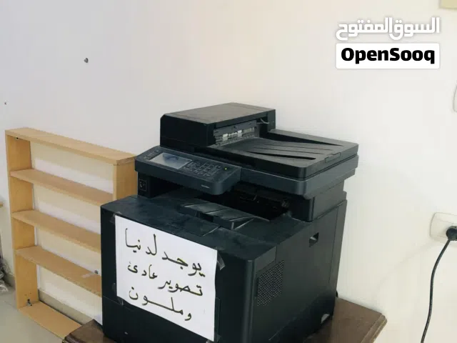 طابعة للبيع