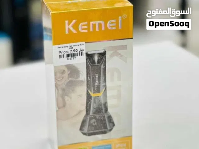 KEMEI BODY HAIR TRIMMER. NEW