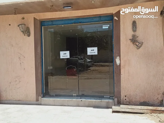 Unfurnished Shops in Tripoli Hay Al-Islami