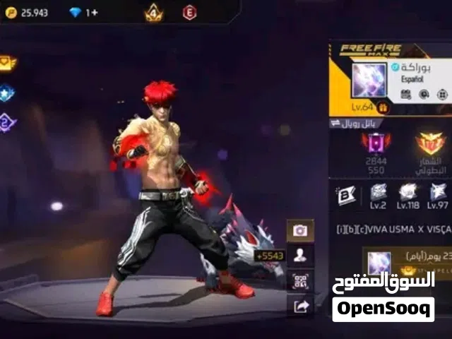 Free Fire Accounts and Characters for Sale in Cairo