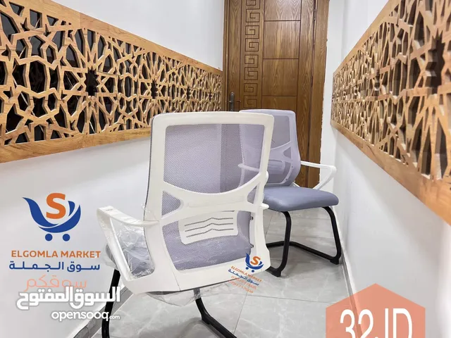 كرسي انتظار بافضل سعر بالمملكة افخم تشكيلة على اقووووى الكراسي طبية 100% مريحة
