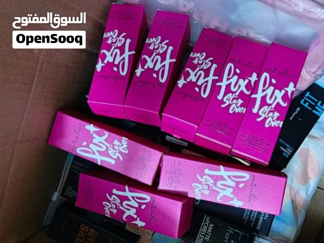 شلعه  مكياج متكامل