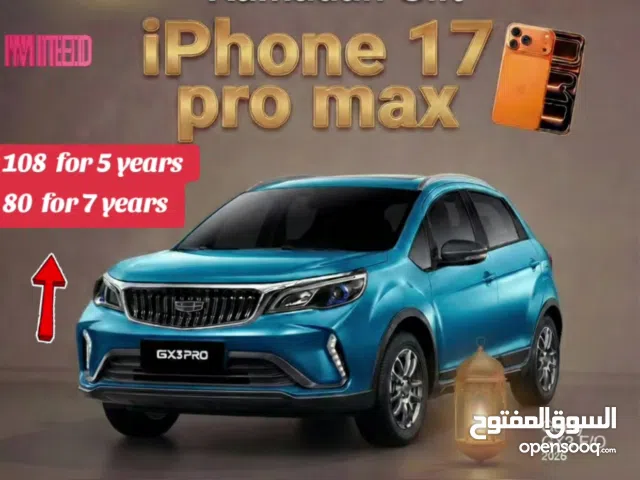 2025 جيلي GX3 برو