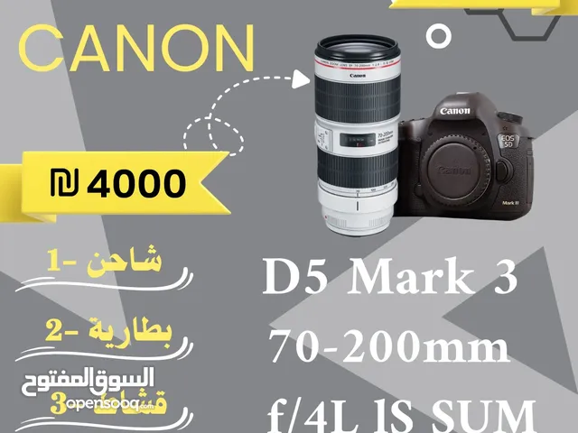 Canon DSLR Cameras in Hebron