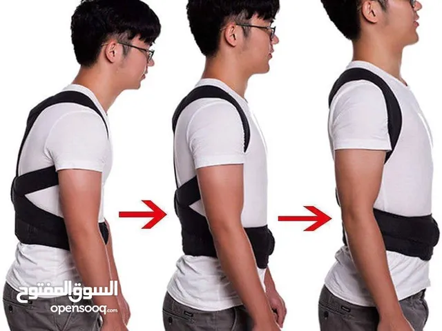 مشد تحدب الظهر والتقوس