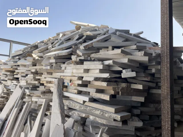 كسر رخام للبيع حموله دينا ب 25 دينار يوجد كميات كبيره