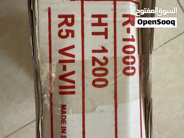 شوايات شاورما