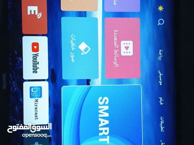 GIBSON Smart 32 inch TV in Al Riyadh