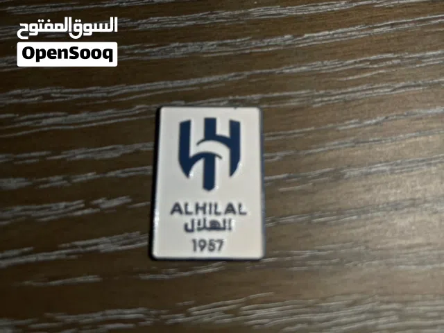 شعار الهلال الزعيم ألاصق