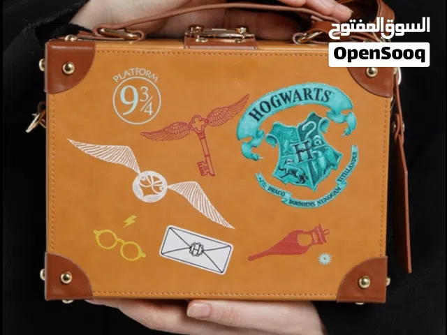 حقيبة هاري بوتر نوادر انتيكا