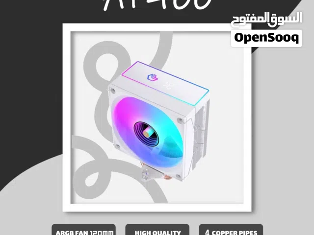 مبرد AP-400