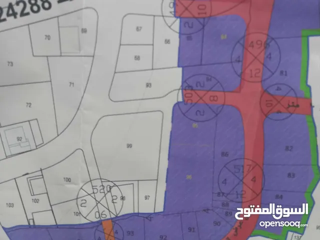 Industrial Land for Sale in Salfit Downtown