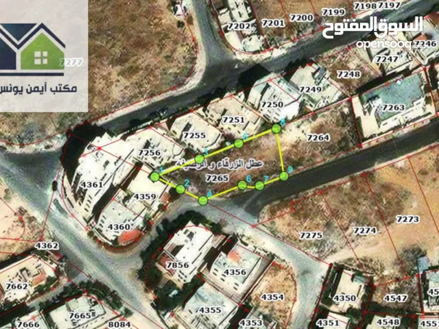 Residential Land for Sale in Zarqa Al Zawahra