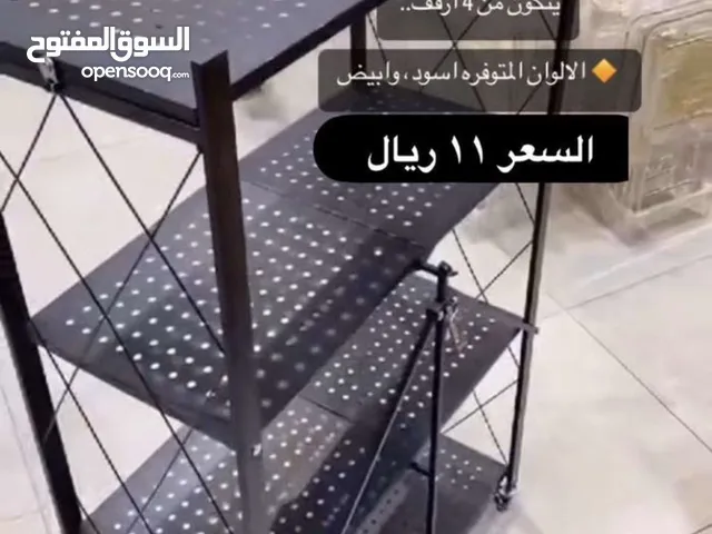 منظم المطبخ ارفف