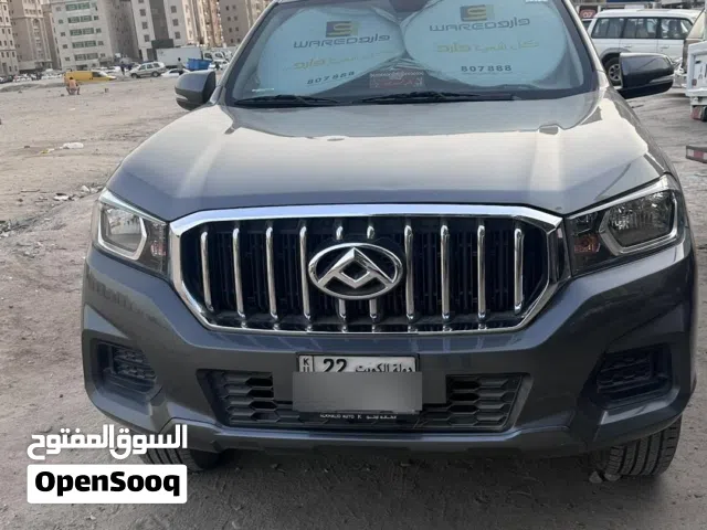 2022 ماكسيوس اخرى