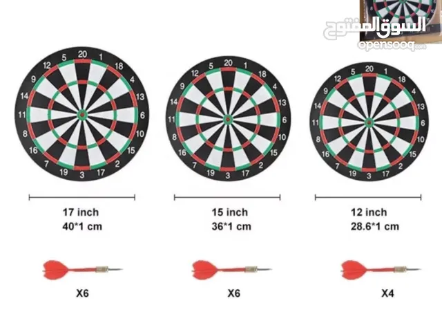 دارت عدة احجام بأسعار مختلفة الأفضل في الأسواق