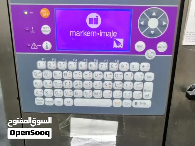 مصنع كاسات ماء ومحطة تحليه