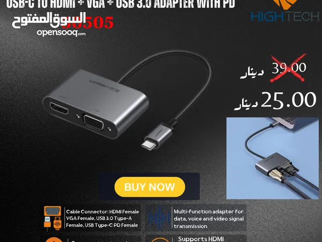 UGREEN USB-C TO HDMI+VGA+USB 3.0 ADAPTER WITH PD-ادابتر