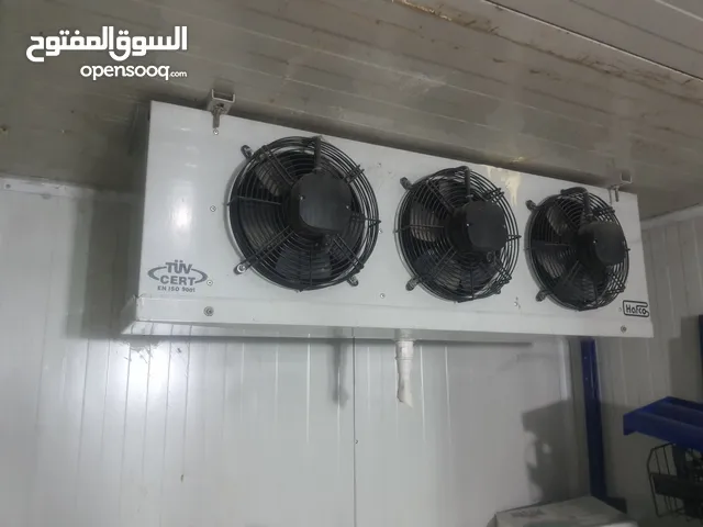 Other Refrigerators in Amman