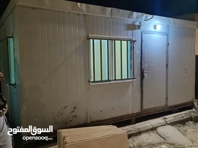 كرفان بحالة ممتازة مع مكيف راكب