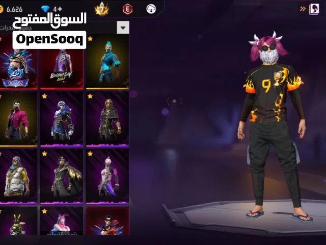 Free Fire Accounts and Characters for Sale in Sana'a