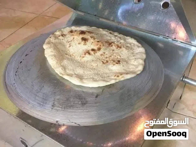 غراض منزل للبيع
