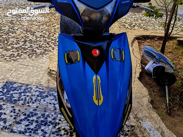 ايون ياباني مزودة