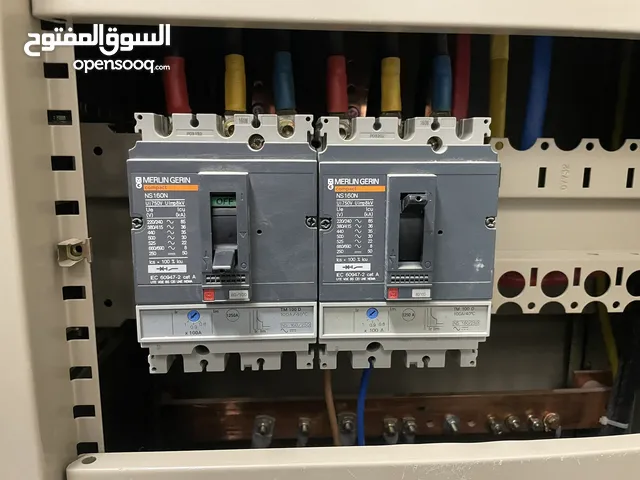 Refrigerators - Freezers Maintenance Services in Al Riyadh