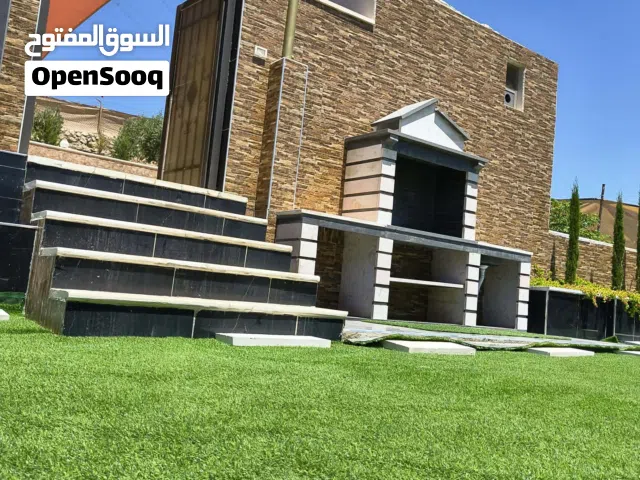 مزرعة للإيجار اليومي