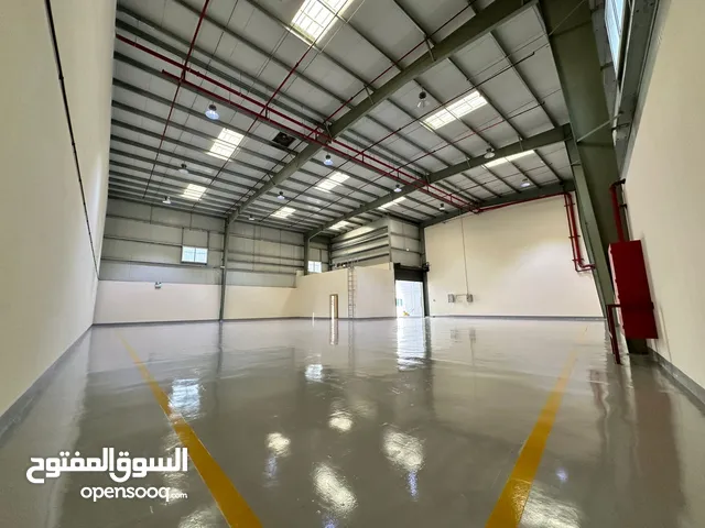 ايجار مستودع