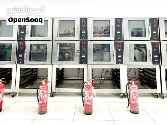 فرن كونفكشن