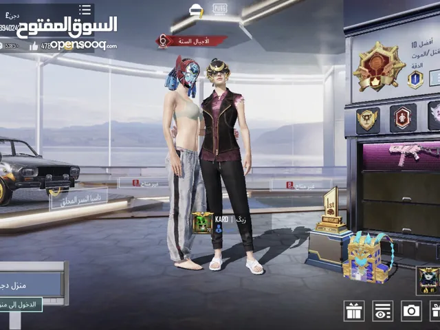 Pubg Accounts and Characters for Sale in Sana'a