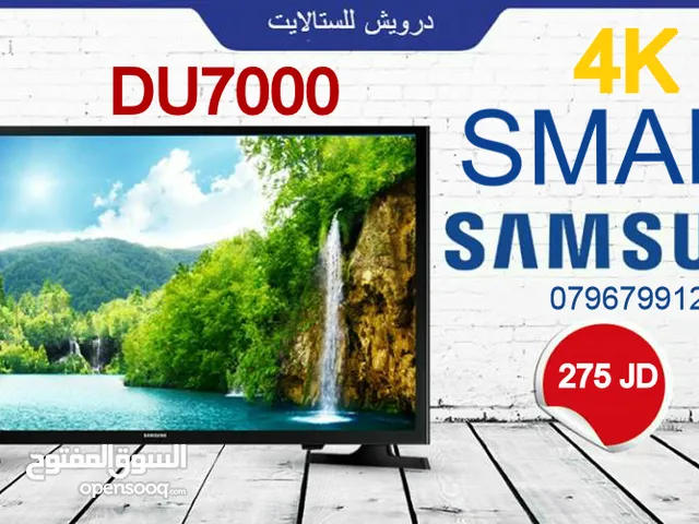 Samsung Smart 55 Inch TV in Amman