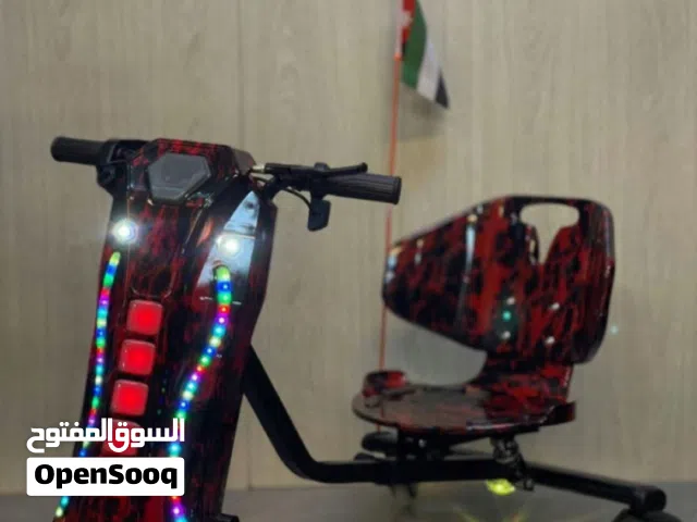 سكوتر درفت كهربائي pro max