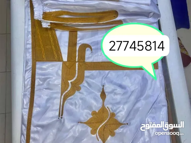ملابس رجالية