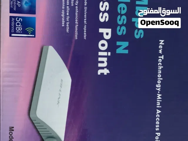 اكسيس بوينت (ريبيتر) للبيع