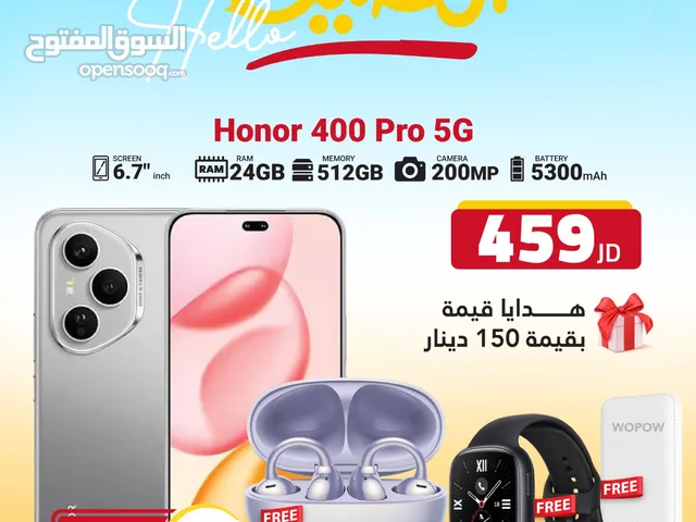 HONOR 400 PRO (512GB) / RAM 12 -5G- NEW /// هونور 400 برو ذاكرةه 512 الرام 12 الجديد