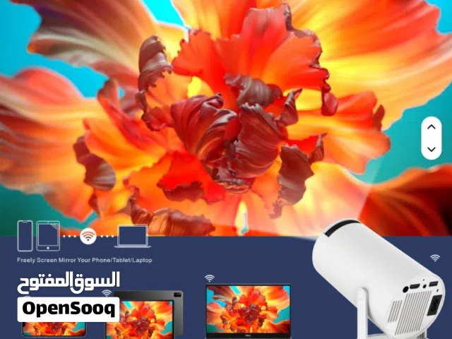 بروجكتور ذكي واي فاي  اندرويد   Projector