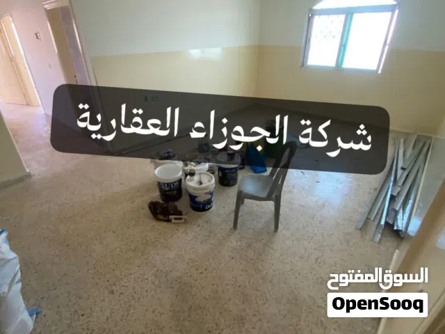 110 m2 2 Bedrooms Apartments for Rent in Amman Al Muqabalain